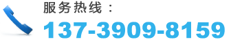 鹽城鶴強(qiáng)纖維有限公司官網(wǎng)，工程纖維，鹽城鶴強(qiáng)纖維有限公司